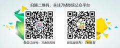 全攻全守！莱斯特城几乎全员均有铲断及创造机
