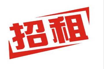 小九 e14b12c41aa8163762381487080d9fda